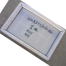 拱形骨架护坡模具