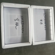 拱形骨架护坡模具