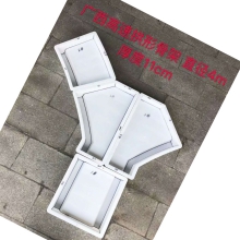 拱形骨架护坡模具