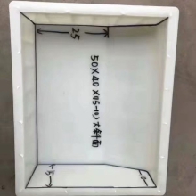 高速路牙石模具