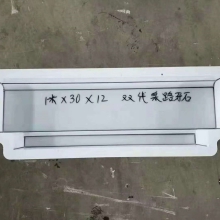 高速路牙石模具