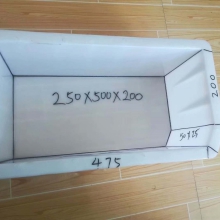 高速路牙石模具