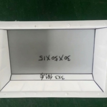 高速路牙石模具