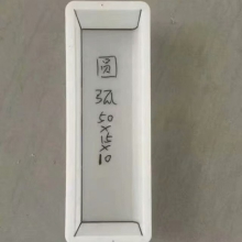 高速路牙石模具