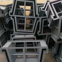 水渠U形槽钢模具