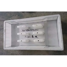 排水沟模具