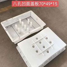 排水沟模具