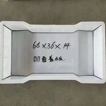 排水沟模具