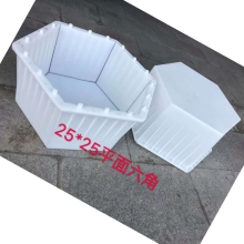 六角护坡模具