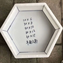 六角护坡模具