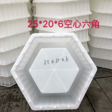 六角护坡模具