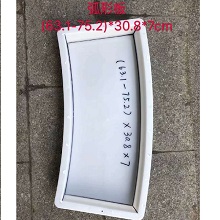 高铁步道板模具