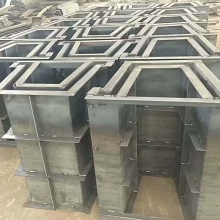 水沟模具